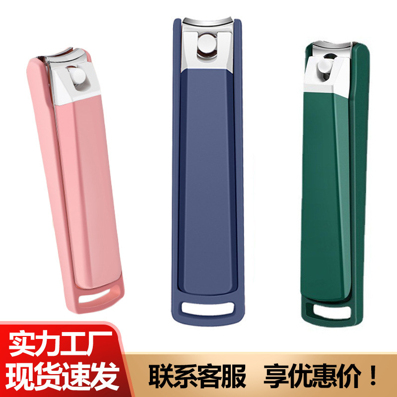 Factory Nail Clipper Household Gift Single Nail Scissors High-end Large suit Nail Clipper Women Gift Anti-splash
