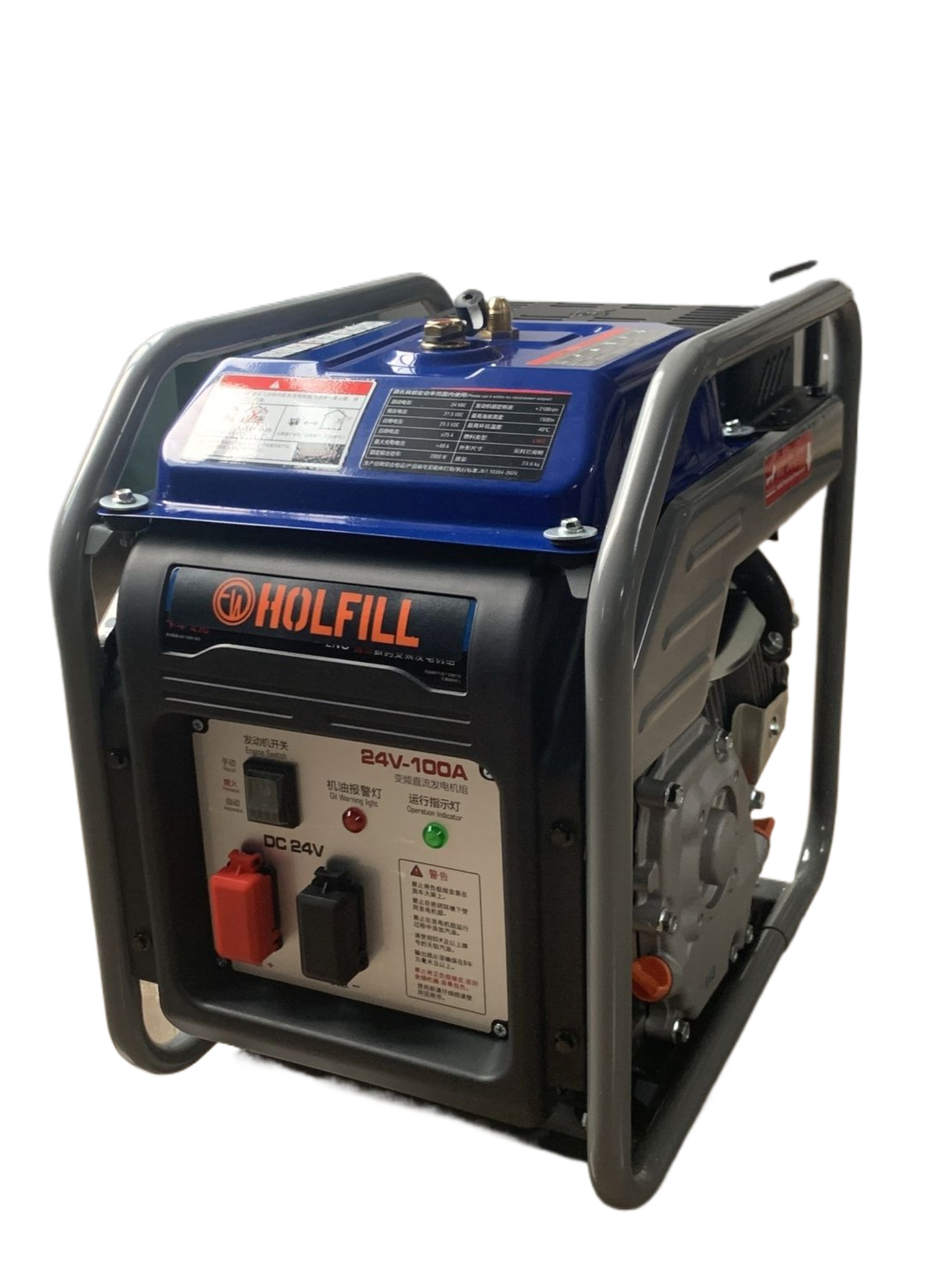24V Vehicle-Mounted Gas (Lng) Dc Inverter Generator, Special Gasoline Engine for Large Truck Parking Air Conditioners
