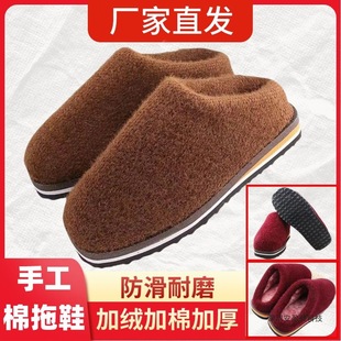 ��������Ь��ů��Ʒ���ֹ�ѩ���q�Ҿ��ﶬëë��Ь�Ӻ�ӽq��Ů��
