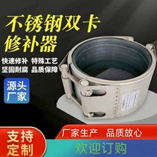 304���P��p���๦�ܹܵ������B�����a���ݼy�܎�����©������