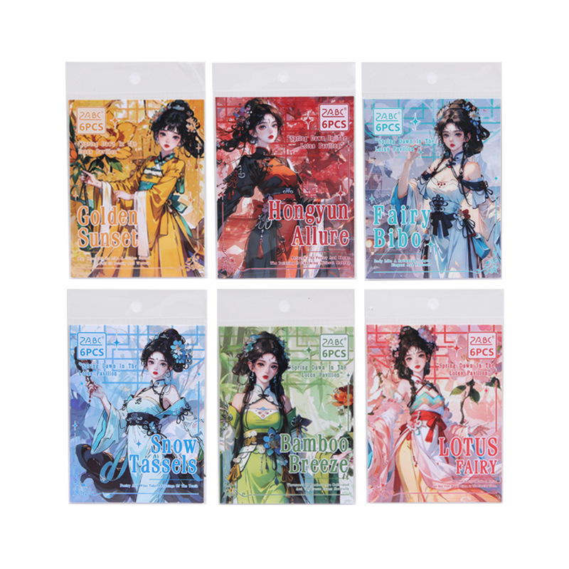 Cuya pluma Huashang pegatinas especiales de aceite di diario de mano pegatinas decorativas estilo nacional de trajes antiguos y pegatinas de papel