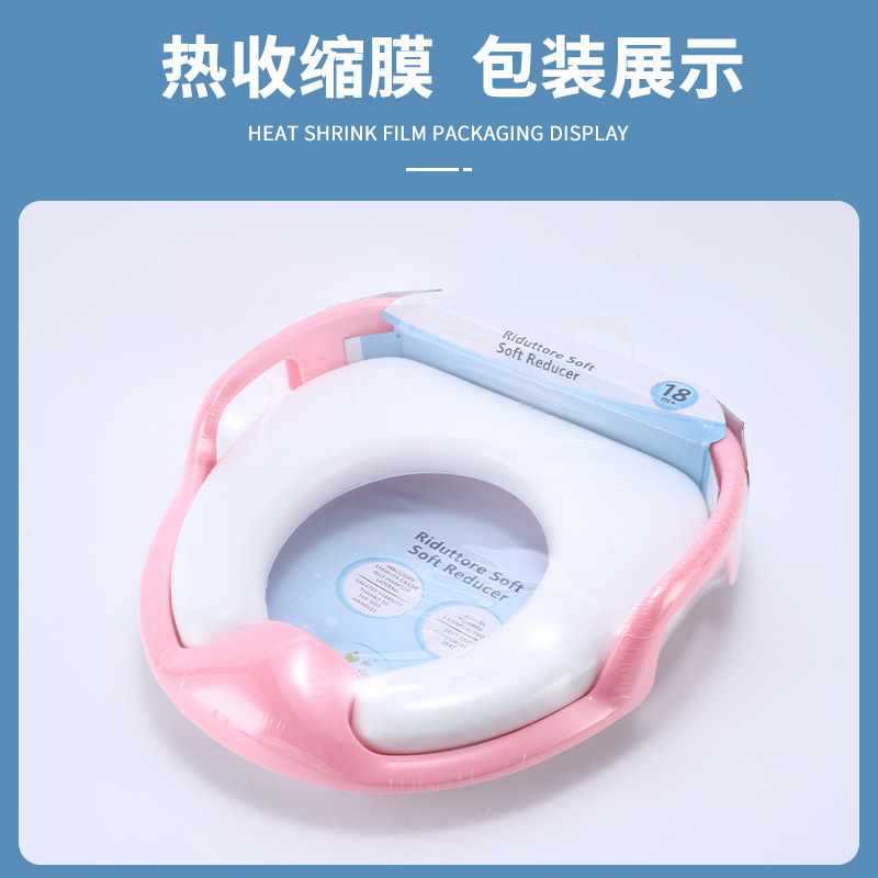 ✅ Children's Toilet Seat, Children's Hand-Held Toilet Seat, Baby Toilet Seat, Bathroom Toilet Seat