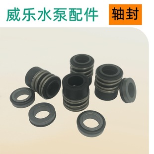 ���NX50/320-5.5/4��ˮϵ�yѭ�h���М����ˮ������ˮ�ÙC��