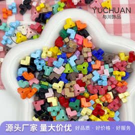 烤漆斜孔双拼俄罗斯方块魔方散珠DIY手工串珠手机链项链饰品配件