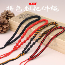 �ֹ������pƴ�ְѼ��K������Ϟ�����������Ѽ��K���s�ٴ�ʧ���K