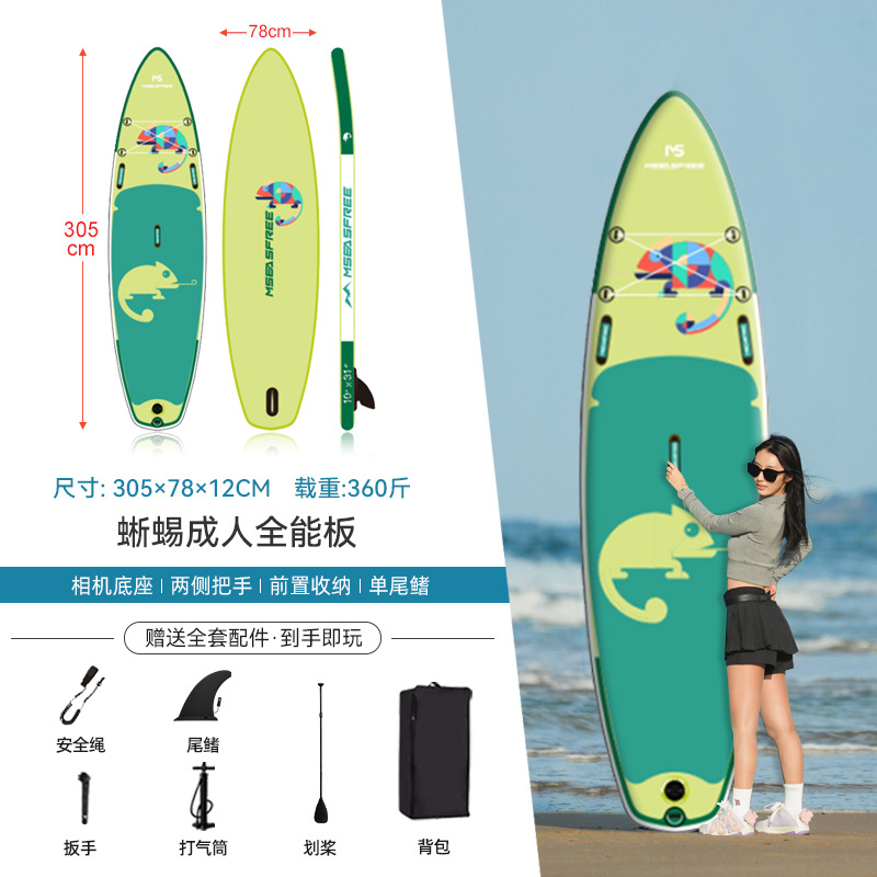 【한정 특가 - 가성비 입문용】 도마뱀 성인용