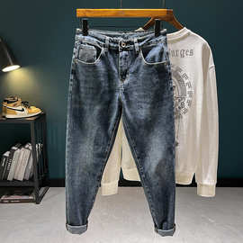牛仔裤男2024秋季新款轻奢高端弹力哈伦小脚微宽松潮流百搭裤子