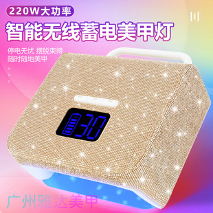 �羳�¿�BY10�N�������ן��⯟�C220W�����ٸ�LED���׵ꌣ��