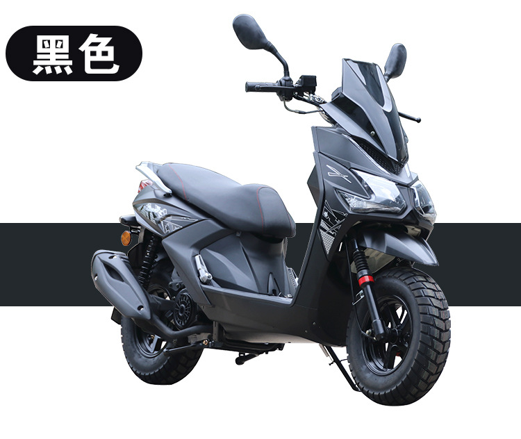 Cross-Border Foreign Trade Road Bully Pedal 150Cc Powerful Fuel-Saving Silent Motorcycle Travel Outdoor Motorcycle