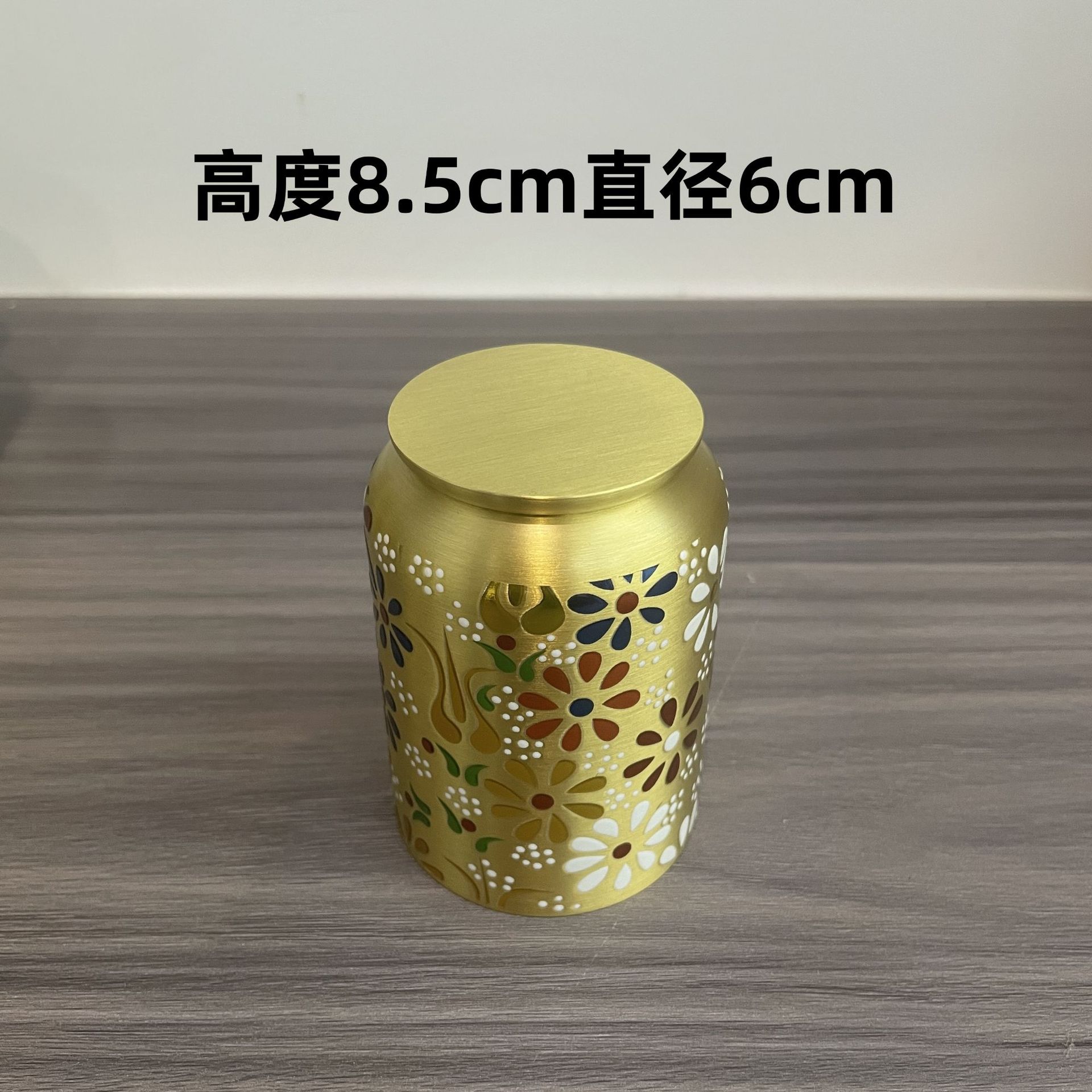 중간 차 냄비 (신규)