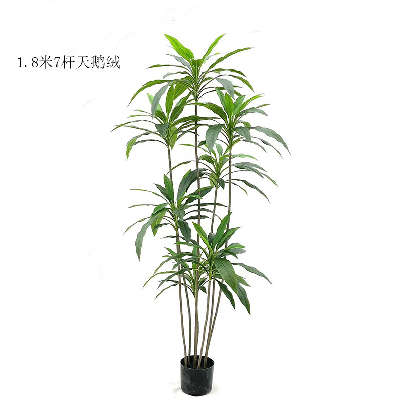 熱売シミュレーション緑植ビロード鉢植え北欧風室内客間装飾植物置物屋外着地盆栽|undefined