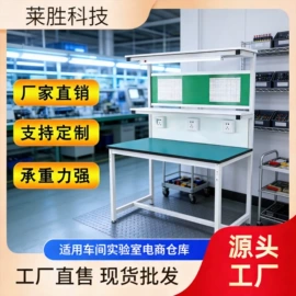 儿童读物;社科生活;四件套