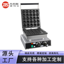 羳NC25֙C늟AtСO