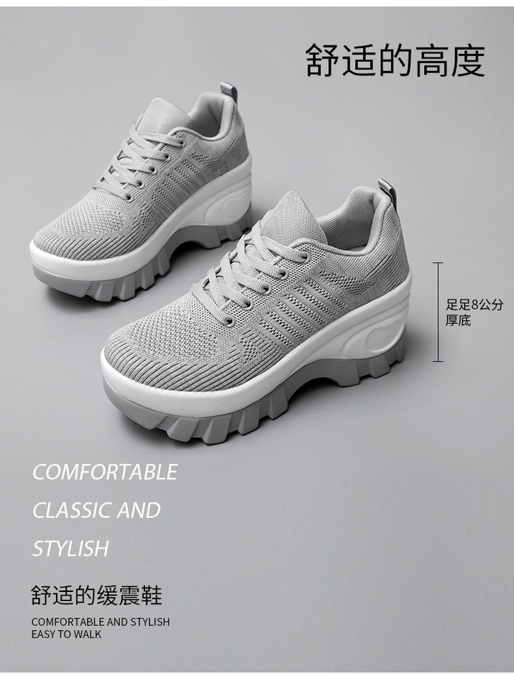 Giày sneaker nữ lưới thoáng khí đế dày tăng chiều cao, gót 3-5 cm — 1695 Màu đen, 1695 màu xám chi tiết 6