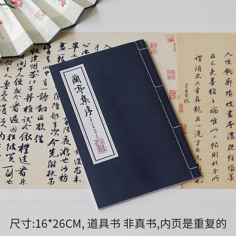 Libro antiguo, accesorios de estilo antiguo, fotografía, accesorios de fotografía, estilo antiguo, libro antiguo, ambiente, decoración, fondo, libro de accesorios