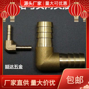 �S�~����׃�����^ȫ�~�p�宐�����^4mm 5 6 8 10 12 14 16 19����