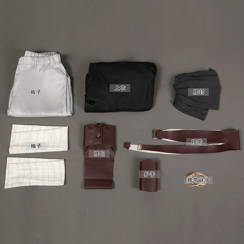 Star Wars Cosplay Caballero Lei Yi cos traje Halloween traje de dos dimensiones