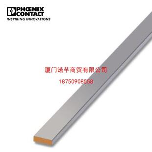 菲尼克斯汇流条 NLS-CU 3/10 SN 1000MM-0402174 一包10个-阿里巴巴