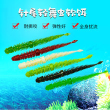 20�l�b��ˮ�β�p���x�ȵ¸���D�|�~�Z�~�D�ڿ�Ұ�·�����D