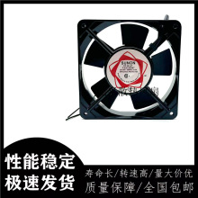 ��׼SUNON DP201AT P/N 2122HST/HBT 0.10A 220V ɢ�ȷ���12025