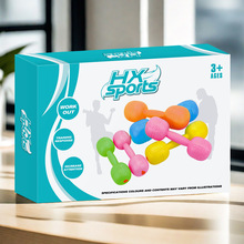 <英文版>儿童健身哑铃玩具 跨境幼儿园宝宝家用注水哑铃体育玩具