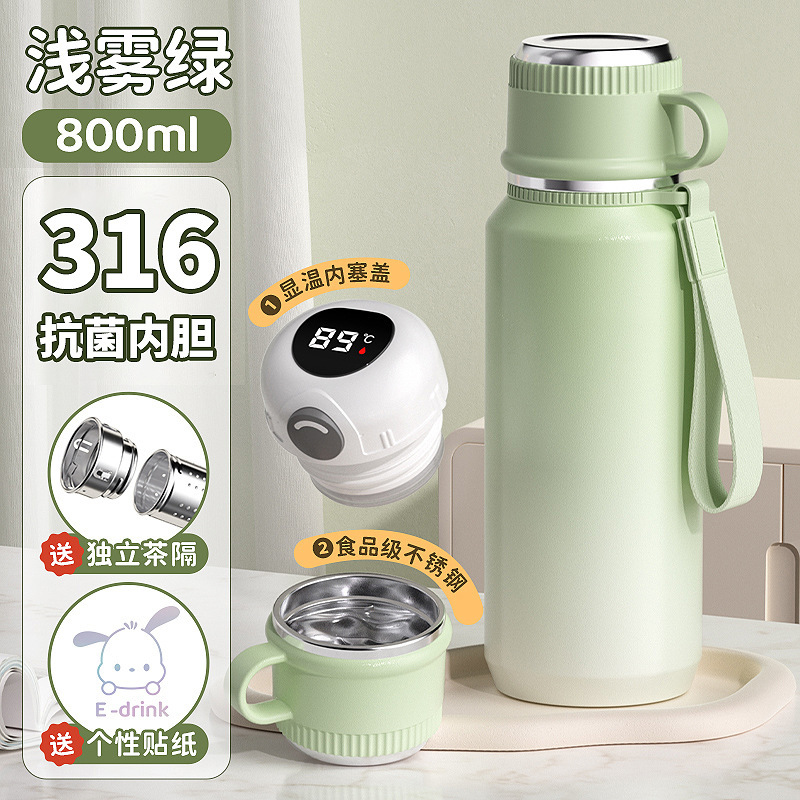 Taza de aislamiento térmico para niñas 2025, nuevo tipo de taza de agua para niños de gran capacidad especial de té para hombres de alto valor facial para la escuela