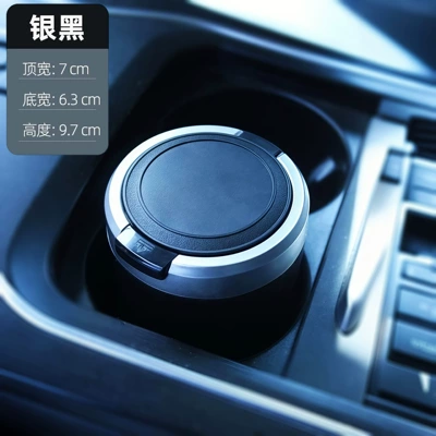 Car Ashtray Multifunctional Car Ashtray Anti-Falling Car Automatic Car Interior Design Anti-Fly Ash with Cover (Car ashtray) - silver-one-click-opening-metal-liner-can-be-shipped-on-behalf-of-the-car-and-can-be-affixed-with-car-logos