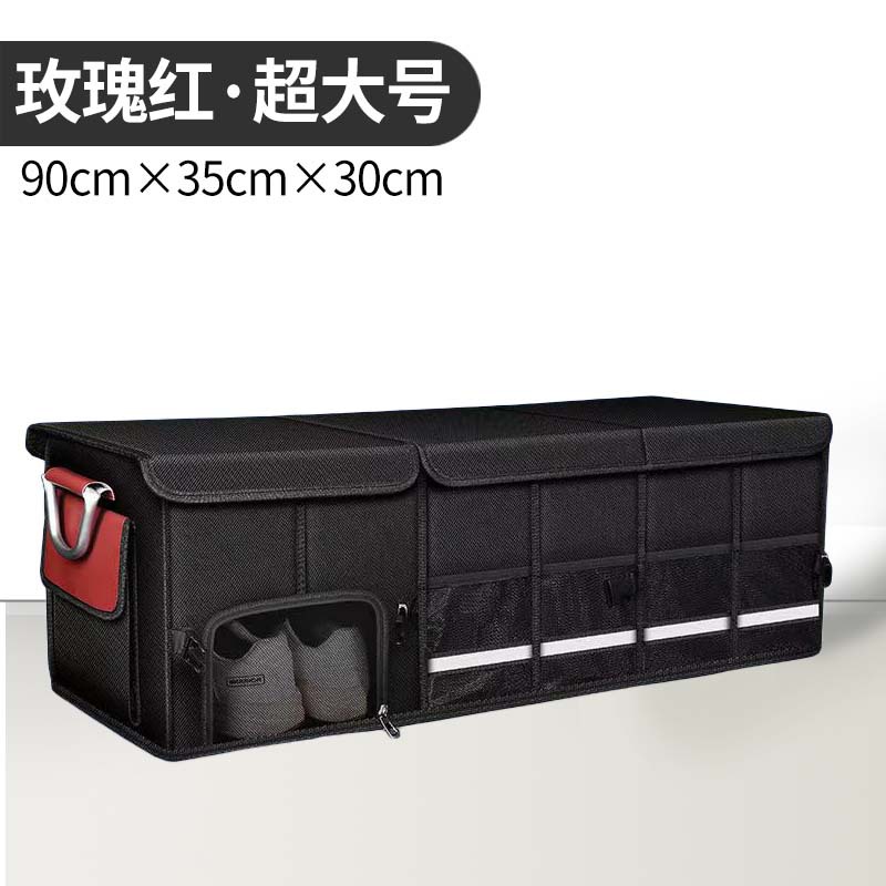 로즈 레드-엑스트라 라지