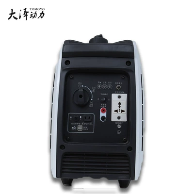 24V truck generator 24v DC air conditioner generator can be booked TO2000IS
