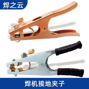 늺��C�廡���C 500A 1000A�ؾ��A�� �ӵ؊A �ӵ��Q ���F�A�Ӱ��]