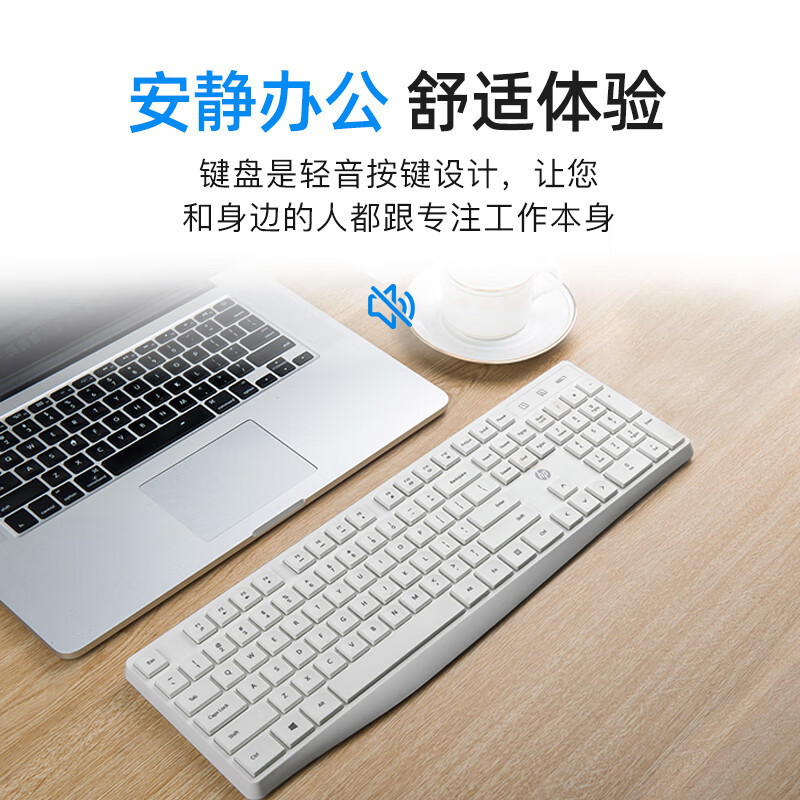 HP Wireless Keyboard, Office Keyboard, 104 Keys, Wear-resistant, Splash-proof, Ergonomic Keyboard and Mouse