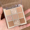 DIKALU Milk tea, transparent acrylic matte nude eye shadow, 9 colors, wide color palette