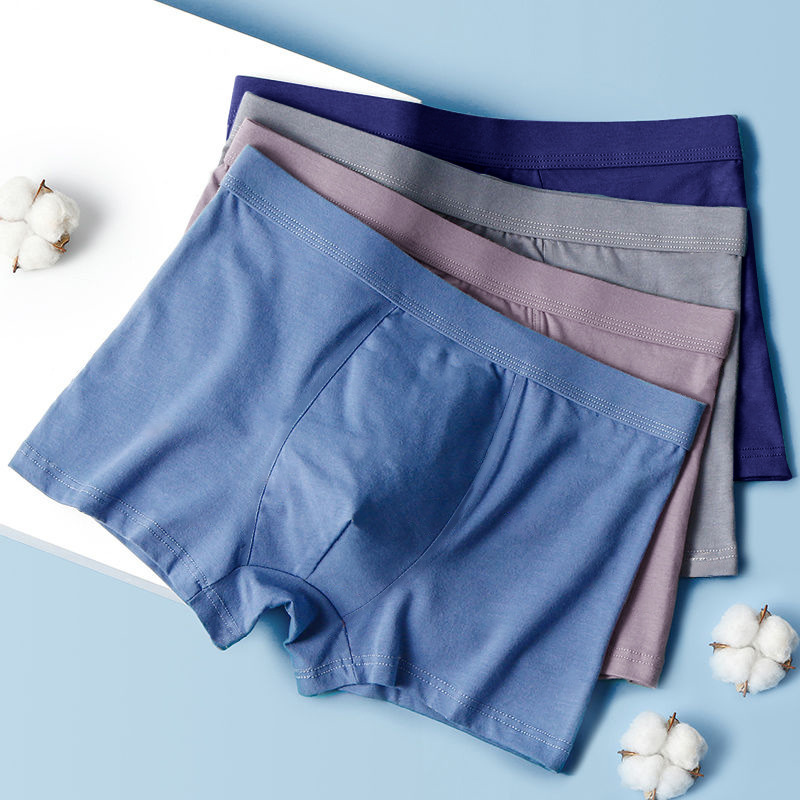Modal men's underwear seamless antibacterial bottom crotch comfortable breathable solid color boxer shorts boys thin boxer shorts