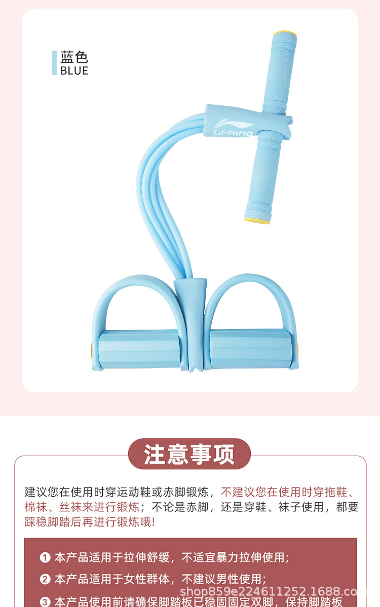 详情图_21.jpg