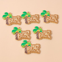 10��/�����sӢ����ĸҬ�����Ʒ���DIY��耳׿۵������