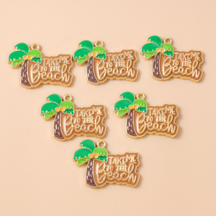 10��/�����sӢ����ĸҬ�����Ʒ���DIY��耳׿۵������