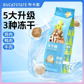 仓鼠生活用品;仓鼠零食;仓鼠窝、笼