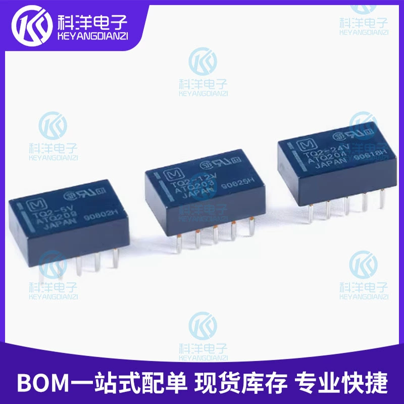 Сигнальное реле Panasonic TQ2-5V 12V 24V два открытых два закрытых 1A 10 контактов совершенно новый оригинальный в наличии