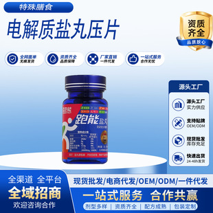 ����늽��|�}�艺Ƭ40���{ƿ�����b늽��|�a�䄩�R���ɷ�����y