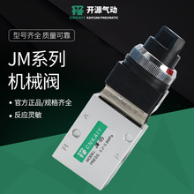 λͨyJM_PCеyJM-05-06-06A-07-08oքyyλ