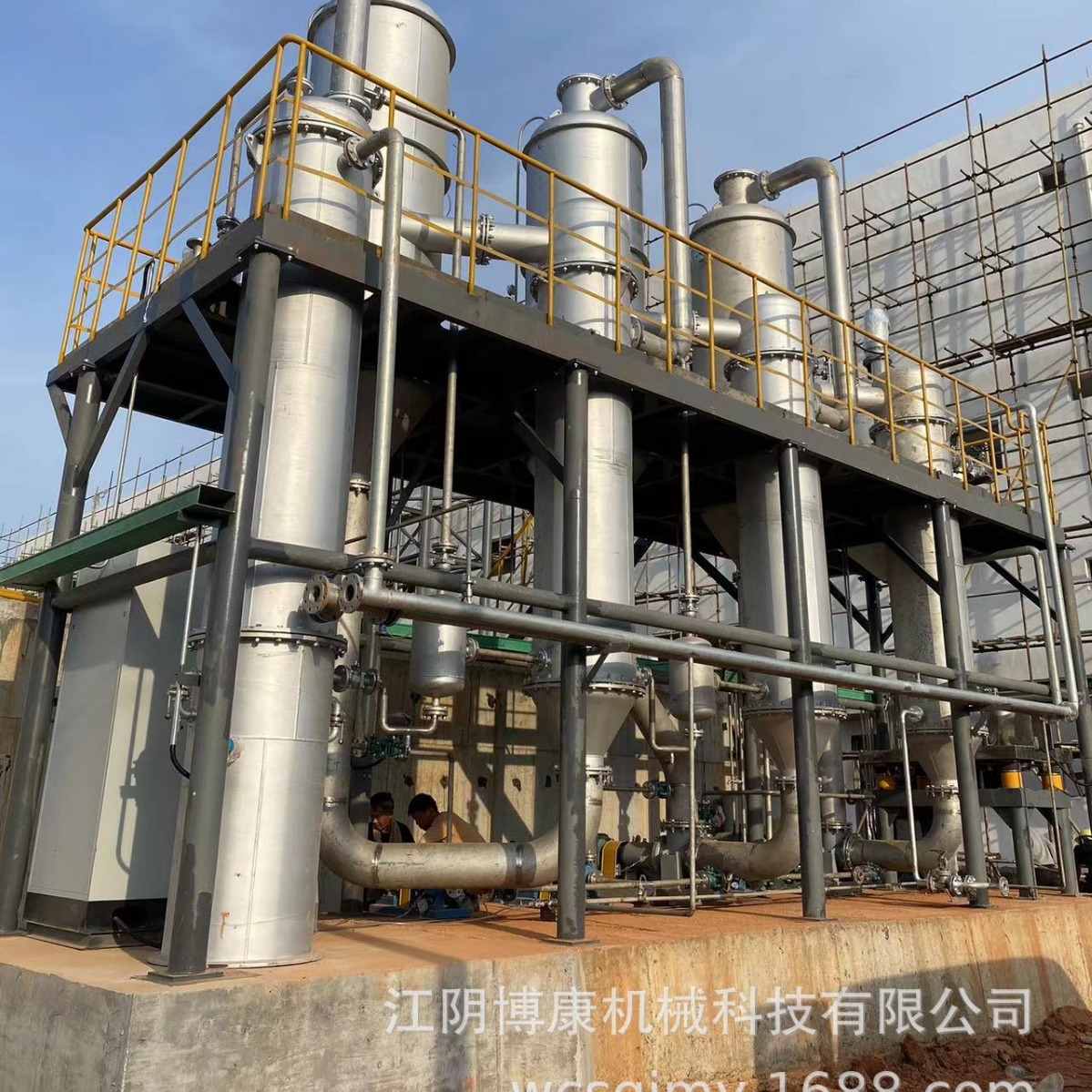 废水蒸发器 含盐蒸发结晶器 单效、双效、三效蒸发器