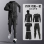 健身夏季短袖跑步运动服