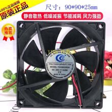 MODEL:YDH9225S24 DC24V 0.25A 9CM 9025 늺��C ɢ���L��