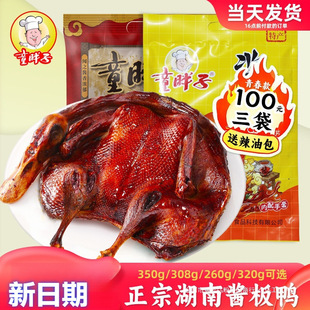 ͯ�����u�������ϳ����خa��˺��؛����ʳ�����ͶY�����LɳС��