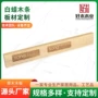 东莞定制制作手工线条