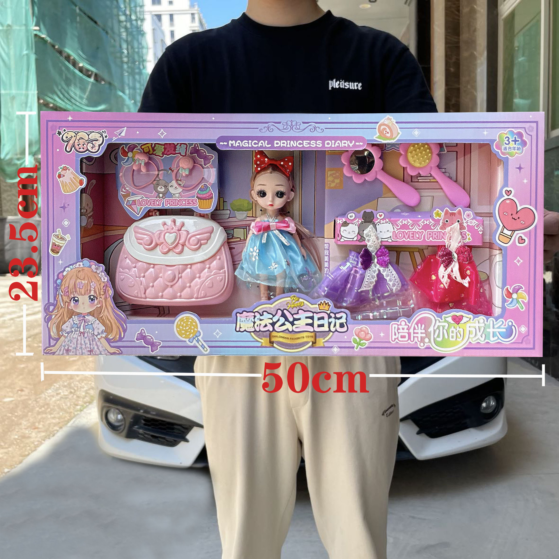 Niños, niña, simulación, princesita, Barbie, muñecas, disfraces, bolsos, accesorios, juegos de juguetes, regalos de admisión a la agencia