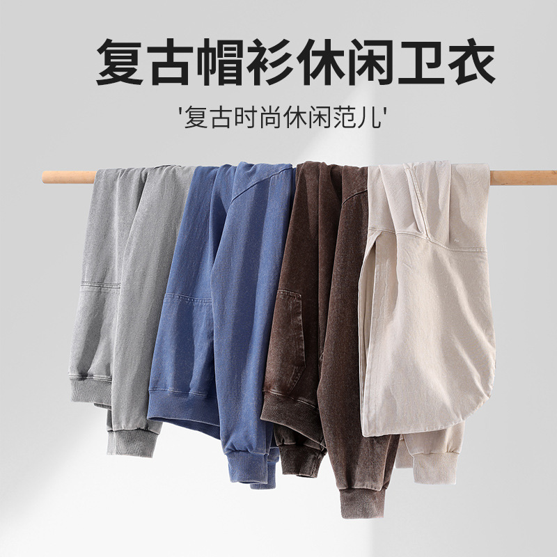 Washed and distressed sweatshirts for men and women, loose fit, dropped shoulders, round neck, vintage style, heavyweight fabric, customizable with logos, factory wholesale