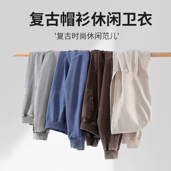 Washed and distressed sweatshirts for men and women, loose fit, dropped shoulders, round neck, vintage style, heavyweight fabric, customizable with logos, factory wholesale