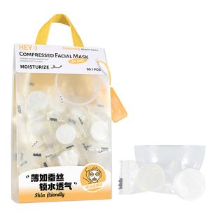 ����50���b�aˮ���s��Ĥ�������s���iˮ͸�⪚�����b DIY��Ĥ��