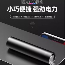 ���Ͳ����ɳ�늳����h��������С��yС���������Ã�ͯ��led